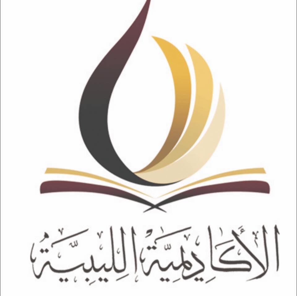 🤝 جامعة الريادة الأهلية تتقدم بالشكر للأكاديمية الليبية للدراسات العليا – فرع درنة