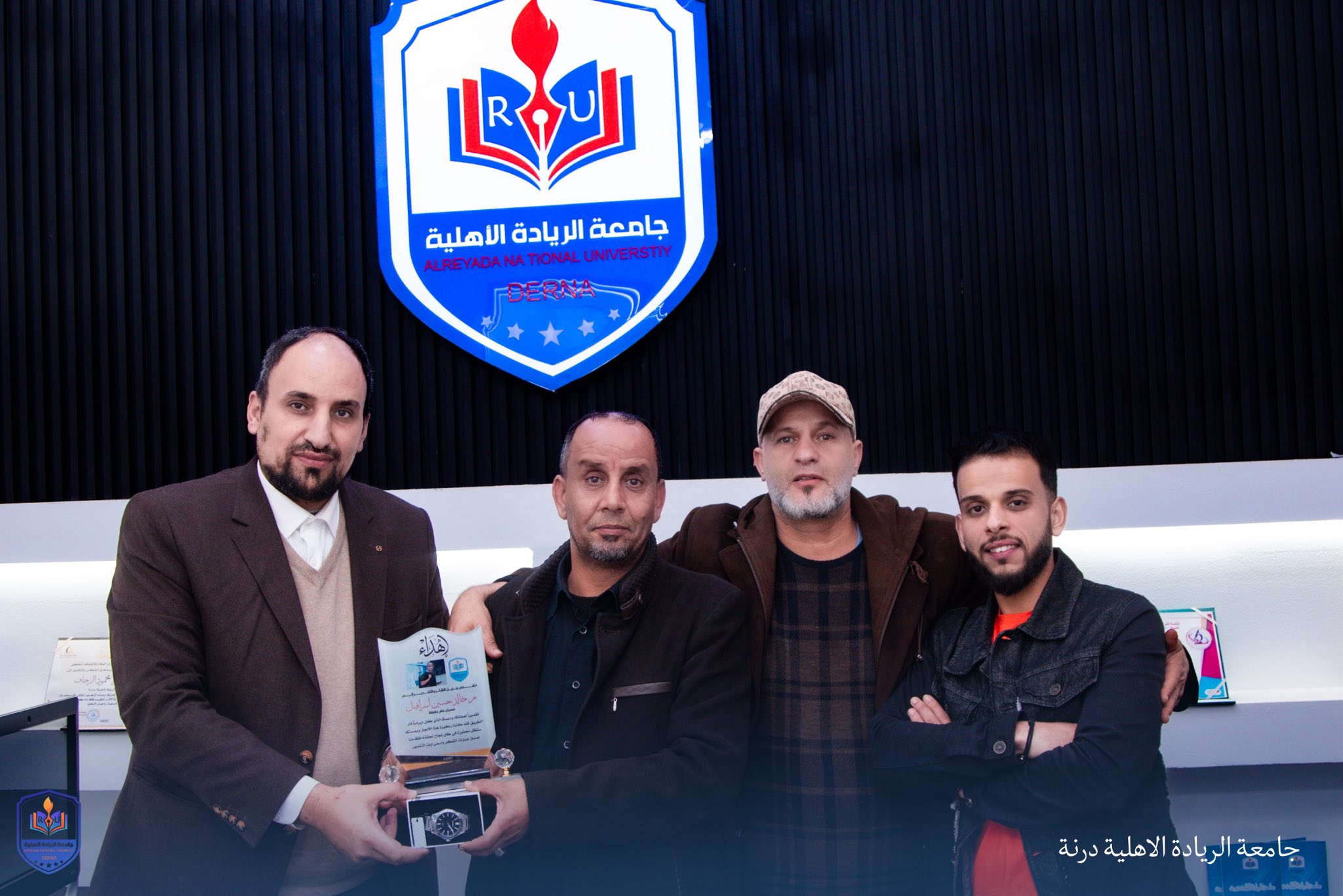 🏆 جائزة أفضل موظف لعام 2025