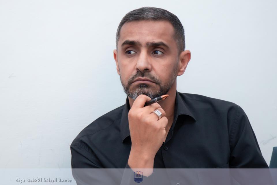 صورة المعلم