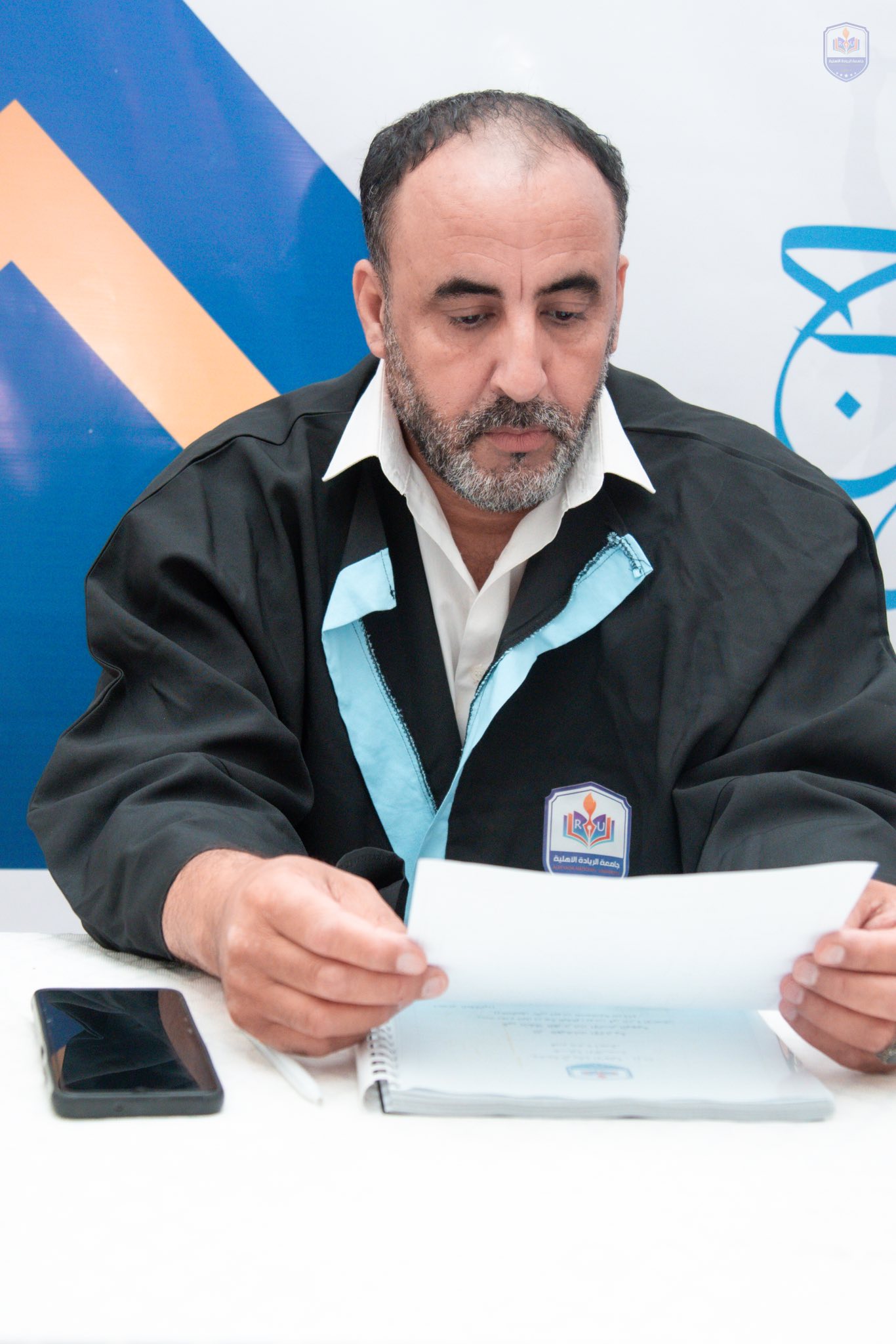 صورة المعلم