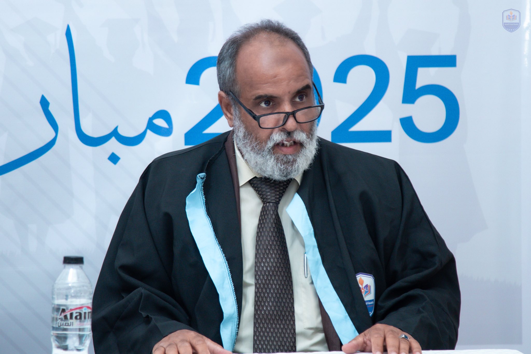 صورة المعلم